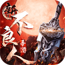 EMC体育平台网站入口