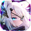 星尘：无尽