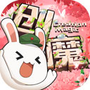 澳门新莆京