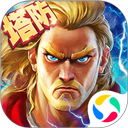 综合体育app官方入口下载截图4