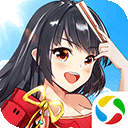 赢乐彩票app下载截图1