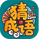 模版减压模拟器