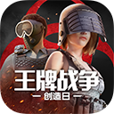 银河玖乐最新手机版V0.2.0