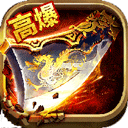 综合体育app官方入口下载截图2