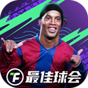 综合体育app官方入口下载截图1