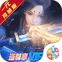 og体育平台官网