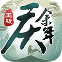 manbetx在线登录截图2