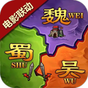 国际银河app下载