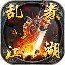 综合体育app官方入口下载截图1