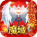 大发168平台app下载安装截图2