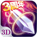 奇才智能APP