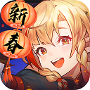 盛世app官网下载截图3