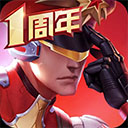 狗万官方网站V0.4.0