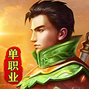 综合体育app官方入口下载截图1