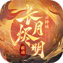 bb贝博官方下载安装V3.1.0