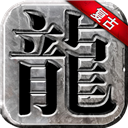 世俱杯押注app截图2