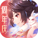流浪武士中文版