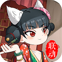 卡车世界遨游欧美2019