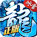 综合体育app官方入口下载截图1