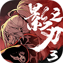 A8体育官方免费下载截图3