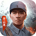 锻冶英雄团