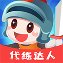 看球帝app官网入口