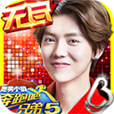 8学创网APP