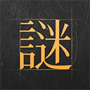 合成超能战士