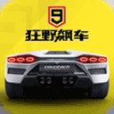 有人吗APP