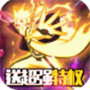 独霸沙城