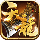 尊龙官方网站下载截图3