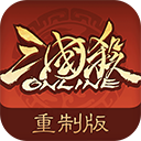 疏忽就会死