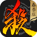 和记娱乐APP截图1