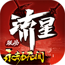 亚洲彩票登录app登录V2.2.0