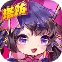 大发168平台app下载安装截图3