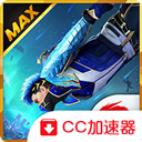 欧宝下载app截图4
