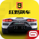 我们的梦境