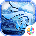 欧亿3官网截图4