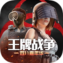 多宝体育app官网入口手机版V6.2.6