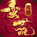 华体app最新版V4.3.6