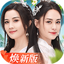 乐竞全站网页版登录入口下载