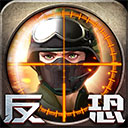 专业证件照制作助手APP