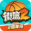 博乐体育app官方入口