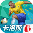gec直接登录中文版V5.2.0