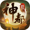 永昼之夜游戏