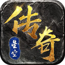 pp电子迈达斯之手截图4