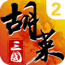 9499www威尼斯截图3