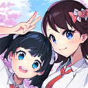 开放空间