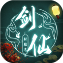 综合体育app官方入口下载截图4