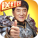 共好运安卓版